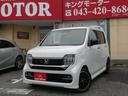 是非ご検討の際はご連絡ください。一台でも多くのお車との出会いをお手伝いさせて頂きます!