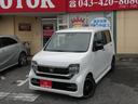 ★車検整備・一般整備・ドレスアップ・などお車に関することならお任せ下さい!保険も取り扱っております★