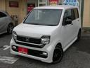初めてお車をご購入する方!親切・丁寧にお客様をトータルサポート致します。中古車をご購入する不安や購入方法など、なんでも相談下さい。