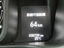 初めてお車をご購入する方!親切・丁寧にお客様をトータルサポート致します。中古車をご購入する不安や購入方法など、なんでも相談下さい。
