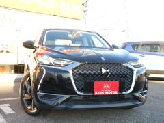 ＤＳ３クロスバックが入荷しました！！情熱販売♪愛情買取♪装備充実のお買得車！！早い者勝ち！お問い合わせはお早めに♪ 3