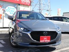 ＭＡＺＤＡ２ １５Ｓプロアクティブ　スマートエディションＩＩ　メモリーナビ　全方位カメラ　ＥＴＣ 0560989A30240309W001 3