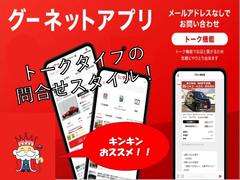 ランドクルーザープラドが入荷しました！！情熱販売♪愛情買取♪装備充実のお買得車！ＤＶＤナビ！！早い者勝ち！お問い合わせはお早めに♪ 3