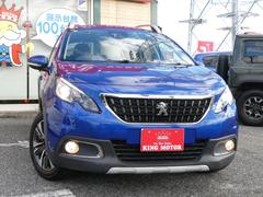 ���ڤ˿���������б��פ��ޤ��������ͤΤ���˾�˺�����б����Ƥ�����褦���Ϥǥ��ݡ��Ȥ�����ĺ���ޤ����������������ηи�����������Ǽ�ָ�Υ��ƥʥ󥹤δ����ʤɤ�Ǥ���������������ڤˤ����̲������� 2