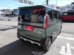 ���Ƥ��֤򤴹��������������ڡ���ǫ�ˤ����ͤ�ȡ����륵�ݡ����פ��ޤ�����ż֤򤴹��������԰¤������ˡ�ʤɡ��ʤ�Ǥ����̲������� 2