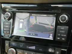 �ָ����줬��������¿������Ǥ�ɬ���ʤΥ����ƥࡪ�Хå��������դ��Ƥޤ��������ͤΥ����饤�դ��Ŭ�˥��ݡ��Ȥ��Ƥ��ޤ��͢� 3