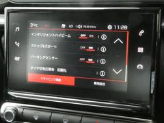 ���������Ķ���뤪���ͤ�����ĺ���Ƥ���ޤ��ʥ桼������ӥ塼�ˡ����顪���ա���ӣ���塪�͡��ʤ�����ĺ���Ƥ���桹����ߤȤʤäƤ��ޤ��� 3