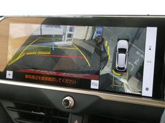 �ָ����줬��������¿������Ǥ�ɬ���ʤΥ����ƥࡪ�Хå��������դ��Ƥޤ��������ͤΥ����饤�դ��Ŭ�˥��ݡ��Ȥ��Ƥ��ޤ��͢� 3