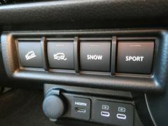 ���Ƥ��֤򤴹��������������ڡ���ǫ�ˤ����ͤ�ȡ����륵�ݡ����פ��ޤ�����ż֤򤴹��������԰¤������ˡ�ʤɡ��ʤ�Ǥ����̲������� 5