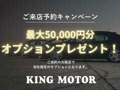 ����Źͽ�󥭥��ڡ���ۼ»ܡ���Źͽ�󤤤������������͸���ǣ����ߡ����磵���ߤΥ��ץ����ץ쥼��Ȣ����һ��ꥪ�ץ����ˤʤ�ޤ��ΤǾܤ����ϥ����åդޤǤ����ڤˤ���礻�������� 2