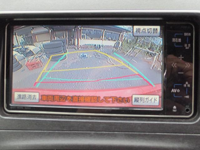 プリウス Sツーリングセレクション 純正HDDナビ Bモニター ワンセグ ETC スマートキー2個 Bluetooth AW17(15枚目)