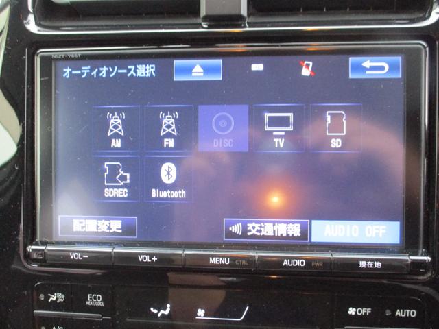 プリウス S 純正HDD9インチナビ Bモニター フルセグ ETC Bluetooth ドラレコ スマートキー(13枚目)