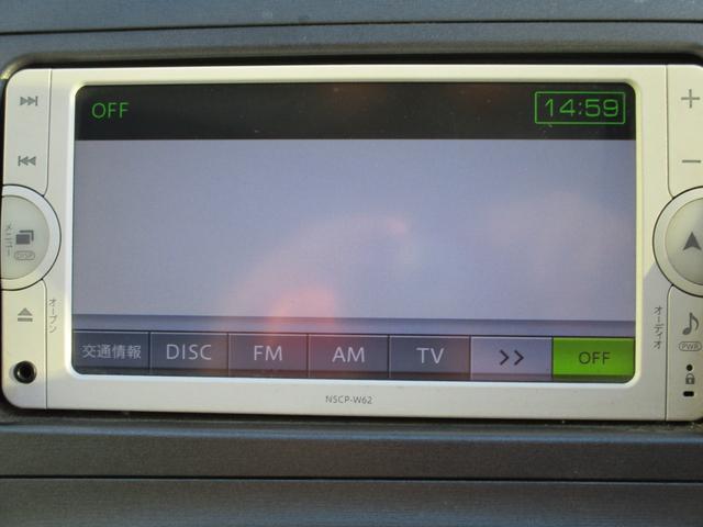 プリウス G 純正Mナビ Bモニター ワンセグ ETC クルーズコントロール ハーフレザーシート 運転席パワーシート スマートキー(12枚目)