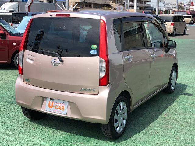 L スマートセレクションSA(10枚目)