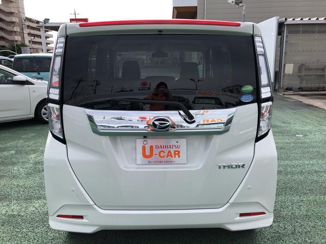 カスタムG ターボ SAII 純正メモリーナビ(7枚目)