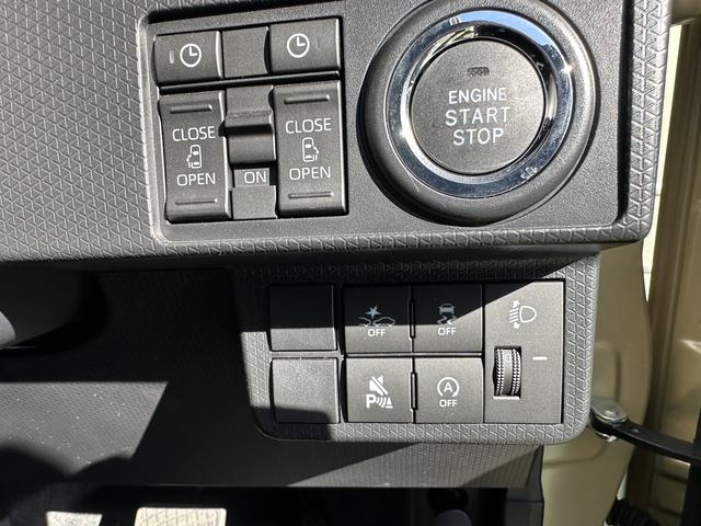 タント ファンクロスターボ　１年保証・走行距離無制限　走行距離２１３ｋｍ　両側電動スライドドア　ＬＥＤヘッドライト　ＬＥＤフォグランプ　左右シートヒーター（21枚目）