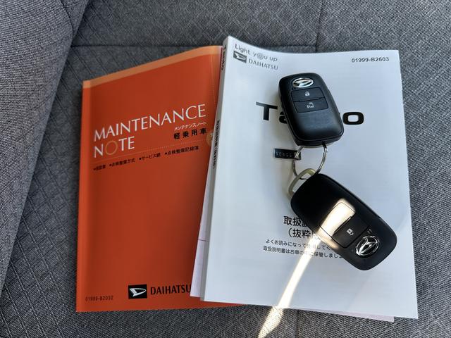 タント Ｘ　１年保証・走行距離無制限　走行距離１９７ｋｍ　ＬＥＤヘッドライト　オートライト　サイドエアバック　左右シートヒーター（19枚目）