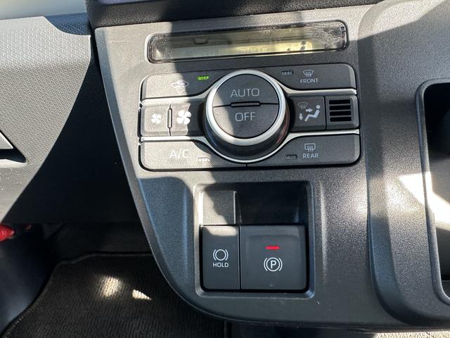 タント Ｘ　１年保証・走行距離無制限　走行距離１９７ｋｍ　ＬＥＤヘッドライト　オートライト　サイドエアバック　左右シートヒーター（22枚目）