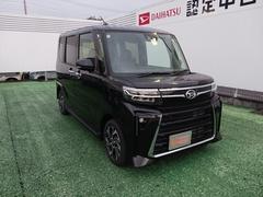 Τ䤤碌紿ޡʺ̸ޤϻ˸ꤵƤƤޤ 6