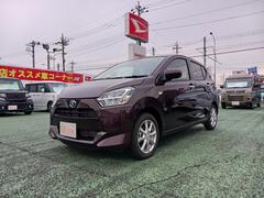 ˡդǤ󥸥󥪥롢륨ȡ磻ѡࡢե륿θ򴹤ȡ⹳ݾýܹǼ֤ƤޤݾڷѾա 7