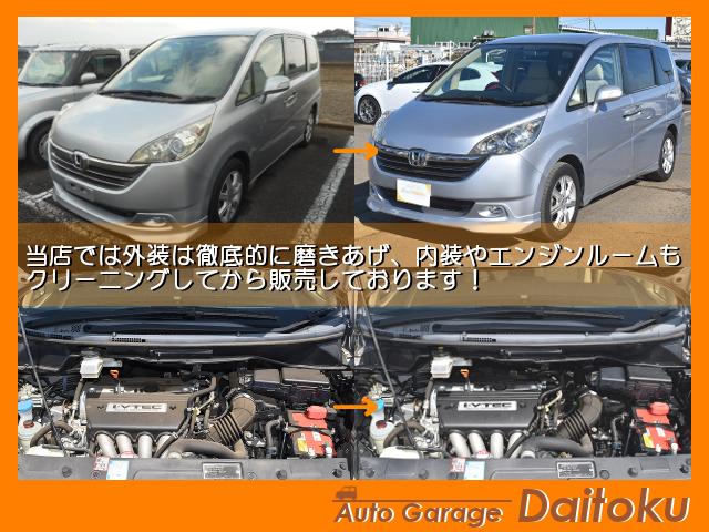 ハイウェイスター S-ハイブリッド アルパイン後席モニタ新品(2枚目)