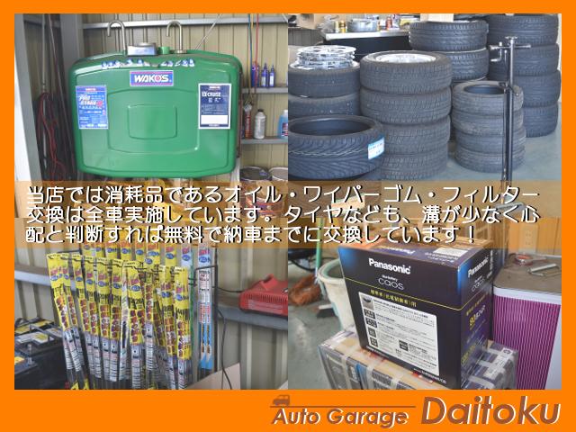 クーパーS 社外ナビ TV バックカメラ ETC(3枚目)
