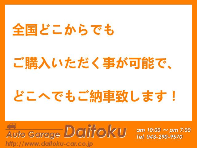 クーパーS 社外ナビ TV バックカメラ ETC(51枚目)