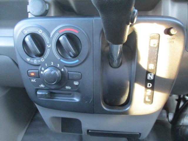 PC 2型 デモカーUP禁煙車 リヤスモークガラス 前席PW(6枚目)