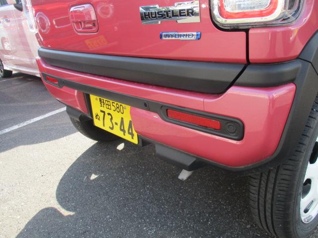 HYBRID G デモカーUP禁煙車 衝突被害軽減ブレーキ(3枚目)