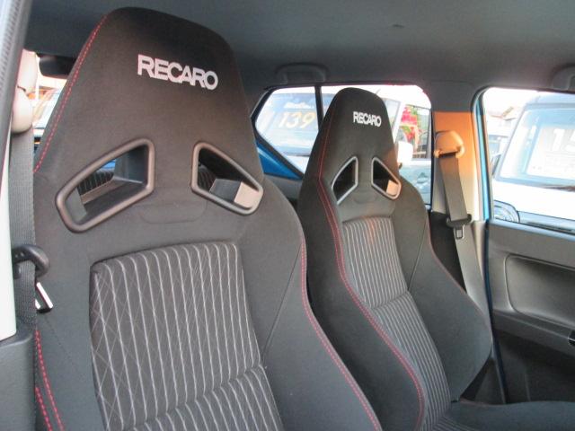 アルトワークス スズキ ワークス ３型 当店元禁煙試乗車 ５ｍｔ ターボ 千葉県 ワークス ３型 当店元禁煙試乗車 ５ｍｔ ターボ スズキアルトワークスの中古車 Biglobe中古車情報 相場 検索