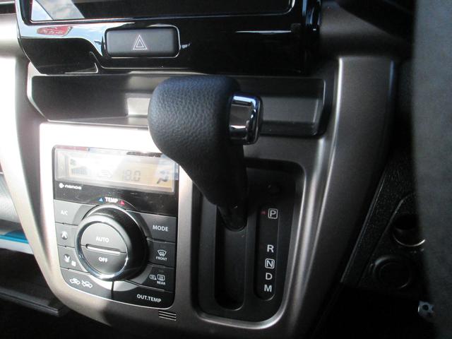 ハスラー Ｊ　ＳＴＹＬＥ　ＩＩ　ターボ　純正全方位メモリーナビ　ドライブレコーダー　バックカメラ　オートライト　Ｂｌｕｅｔｏｏｔｈ　純正ナビ　プッシュスタート　シートヒーター　オートエアコン　スズキセーフティーサポート　アイドリングストップ　ＥＴＣ（16枚目）