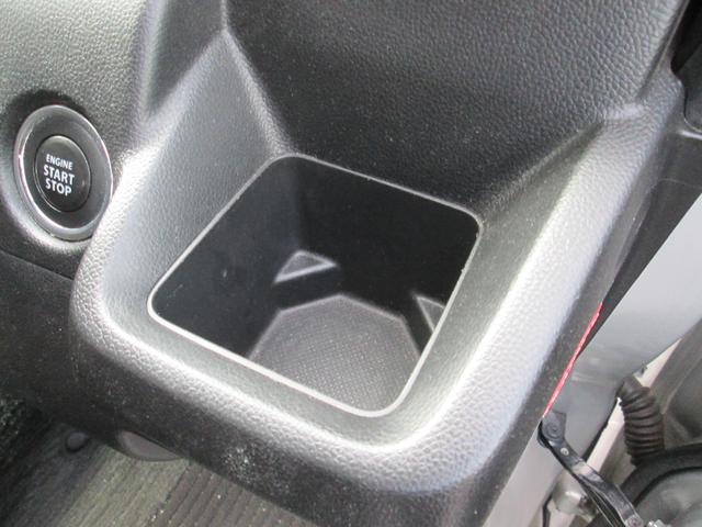ワゴンＲ ＨＹＢＲＩＤ　ＦＸ　２型　スズキセーフティサポート☆　ドライブレコーダー　オートライト　プッシュスタート　シートヒーター　オートエアコン　スズキセーフティーサポート　アイドリングストップ　横滑り防止機能　衝突安全ボディ（9枚目）