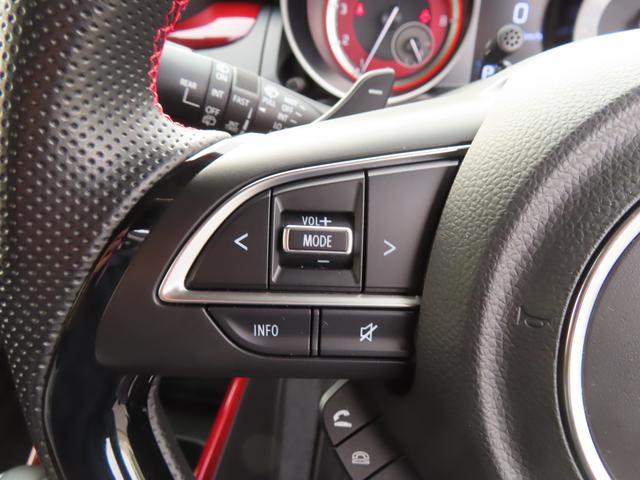 スイフトスポーツ スポーツ　２型　スズキセーフティサポート☆　バックカメラ　オートライト　Ｂｌｕｅｔｏｏｔｈ　純正ナビ　プッシュスタート　シートヒーター　オートエアコン　ＥＴＣ　スズキセーフティーサポート　衝突安全ボディ（29枚目）