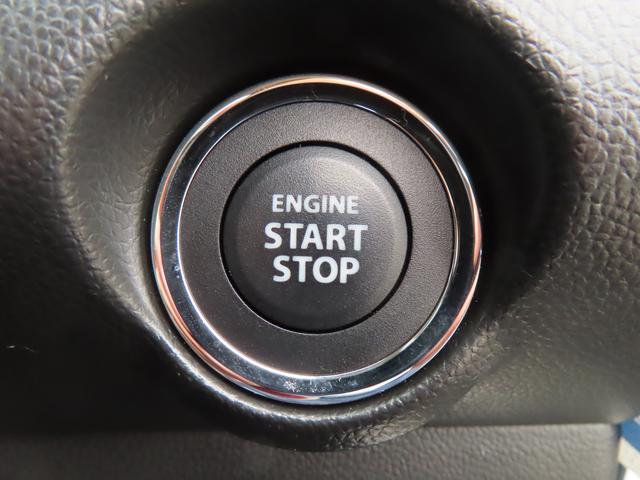 スイフトスポーツ スポーツ　２型　スズキセーフティサポート☆　バックカメラ　オートライト　Ｂｌｕｅｔｏｏｔｈ　純正ナビ　プッシュスタート　シートヒーター　オートエアコン　ＥＴＣ　スズキセーフティーサポート　衝突安全ボディ（31枚目）