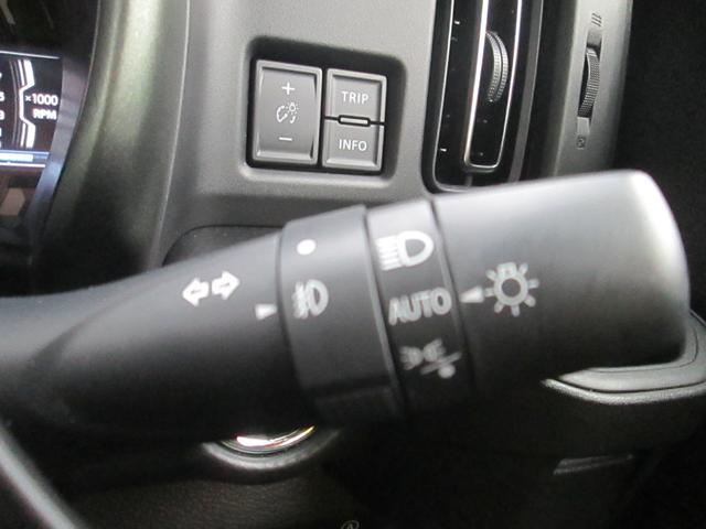 便利なオートライト☆エンジンを切ると自動でライトが消えるので、ライトの消し忘れが無くなります☆トンネル等の暗い所を走行するとライトが付き、明るいところに出ると勝手に消えます☆