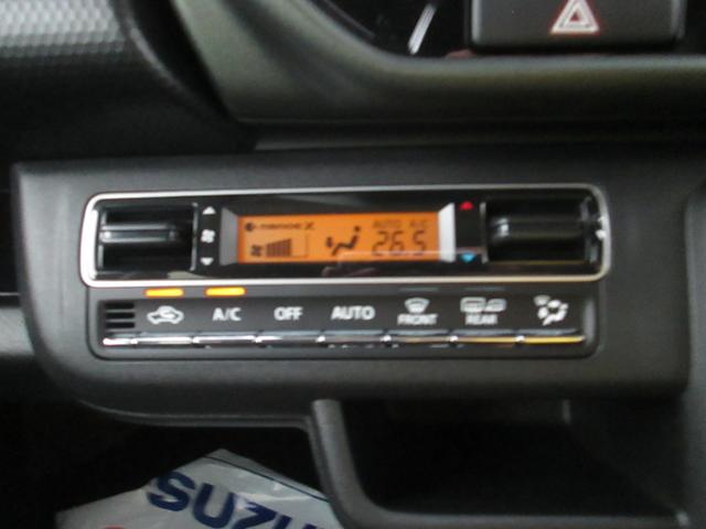 便利なオートエアコン☆温度を設定するだけで快適です☆車が自動で温度調節します☆風量や風の出る場所も自動で切り替わる仕様ですので、ご自分で操作したい場合はマニュアルモードに切り替えて下さい☆