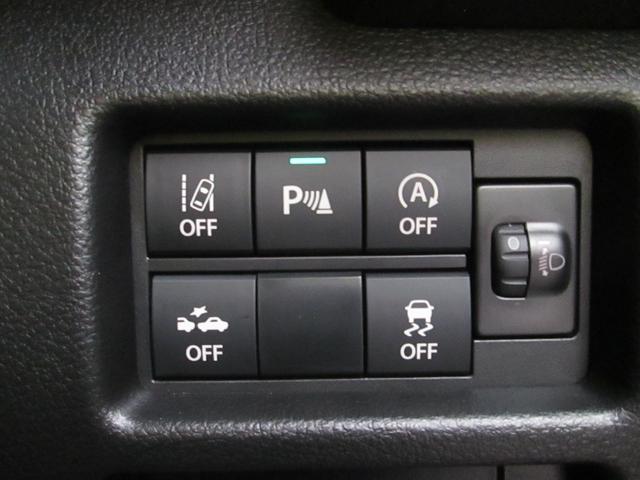 各種安全機能の切り替え機能スイッチです☆