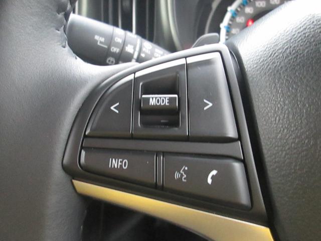ステアリングオーディオスイッチ☆運転しながらラクラク操作☆