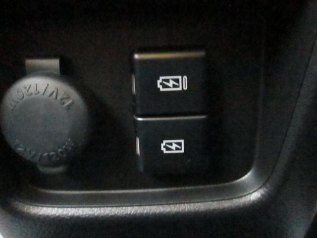 ＵＳＢ充電ソケット☆ＴＹＰＥ−ＡとＴＹＰＥ−Ｃがあります☆