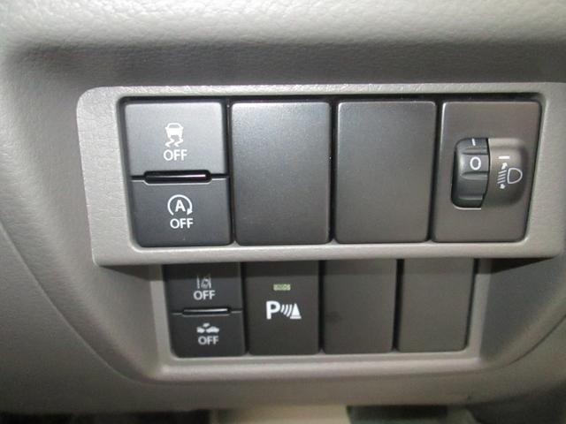 エブリイ PC 6型 キーレスエントリー☆前席パワーウィンドウ☆ オートライト スライドドア 禁煙車 スズキセーフティーサポート ワンオーナー 衝突被害軽減システム アイドリングストップ 横滑り防止機能 衝突安全ボディ 盗難防止システム(15枚目)