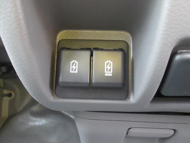 エブリイ PC 6型 キーレスエントリー☆前席パワーウィンドウ☆ オートライト スライドドア 禁煙車 スズキセーフティーサポート ワンオーナー 衝突被害軽減システム アイドリングストップ 横滑り防止機能 衝突安全ボディ 盗難防止システム(18枚目)