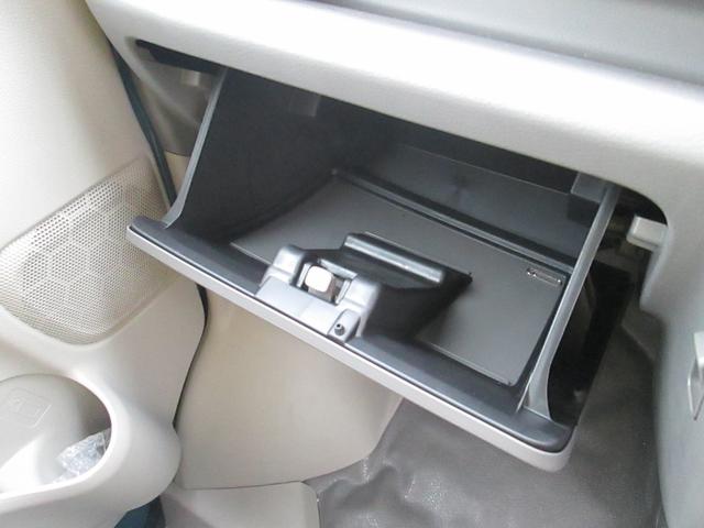 エブリイ PC 6型 キーレスエントリー☆前席パワーウィンドウ☆ オートライト スライドドア 禁煙車 スズキセーフティーサポート ワンオーナー 衝突被害軽減システム アイドリングストップ 横滑り防止機能 衝突安全ボディ 盗難防止システム(20枚目)