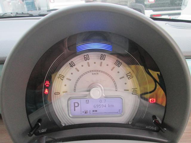 アルトラパン Ｘ　３型　８インチ全方位メモリーナビ☆ドライブレコーダー☆　ドライブレコーダー　バックカメラ　オートライト　Ｂｌｕｅｔｏｏｔｈ　純正ナビ　プッシュスタート　シートヒーター　オートエアコン　スズキセーフティーサポート　ワンオーナー　衝突被害軽減システム（7枚目）