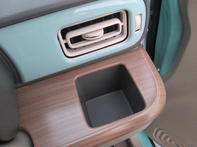 アルトラパン Ｘ　３型　８インチ全方位メモリーナビ☆ドライブレコーダー☆　ドライブレコーダー　バックカメラ　オートライト　Ｂｌｕｅｔｏｏｔｈ　純正ナビ　プッシュスタート　シートヒーター　オートエアコン　スズキセーフティーサポート　ワンオーナー　衝突被害軽減システム（9枚目）