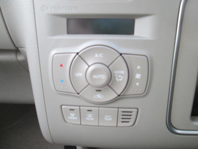 アルトラパン Ｘ　３型　８インチ全方位メモリーナビ☆ドライブレコーダー☆　ドライブレコーダー　バックカメラ　オートライト　Ｂｌｕｅｔｏｏｔｈ　純正ナビ　プッシュスタート　シートヒーター　オートエアコン　スズキセーフティーサポート　ワンオーナー　衝突被害軽減システム（12枚目）