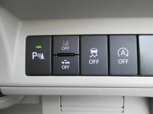 アルトラパン Ｘ　３型　８インチ全方位メモリーナビ☆ドライブレコーダー☆　ドライブレコーダー　バックカメラ　オートライト　Ｂｌｕｅｔｏｏｔｈ　純正ナビ　プッシュスタート　シートヒーター　オートエアコン　スズキセーフティーサポート　ワンオーナー　衝突被害軽減システム（15枚目）