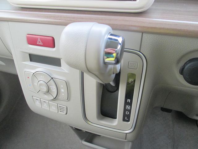 アルトラパン Ｘ　３型　８インチ全方位メモリーナビ☆ドライブレコーダー☆　ドライブレコーダー　バックカメラ　オートライト　Ｂｌｕｅｔｏｏｔｈ　純正ナビ　プッシュスタート　シートヒーター　オートエアコン　スズキセーフティーサポート　ワンオーナー　衝突被害軽減システム（17枚目）