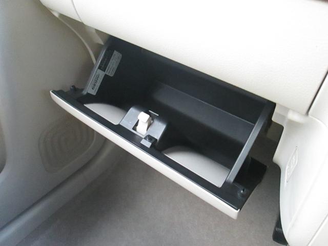 アルトラパン Ｘ　３型　８インチ全方位メモリーナビ☆ドライブレコーダー☆　ドライブレコーダー　バックカメラ　オートライト　Ｂｌｕｅｔｏｏｔｈ　純正ナビ　プッシュスタート　シートヒーター　オートエアコン　スズキセーフティーサポート　ワンオーナー　衝突被害軽減システム（20枚目）