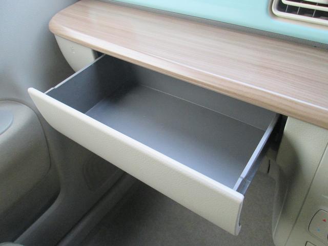 アルトラパン Ｘ　３型　８インチ全方位メモリーナビ☆ドライブレコーダー☆　ドライブレコーダー　バックカメラ　オートライト　Ｂｌｕｅｔｏｏｔｈ　純正ナビ　プッシュスタート　シートヒーター　オートエアコン　スズキセーフティーサポート　ワンオーナー　衝突被害軽減システム（22枚目）