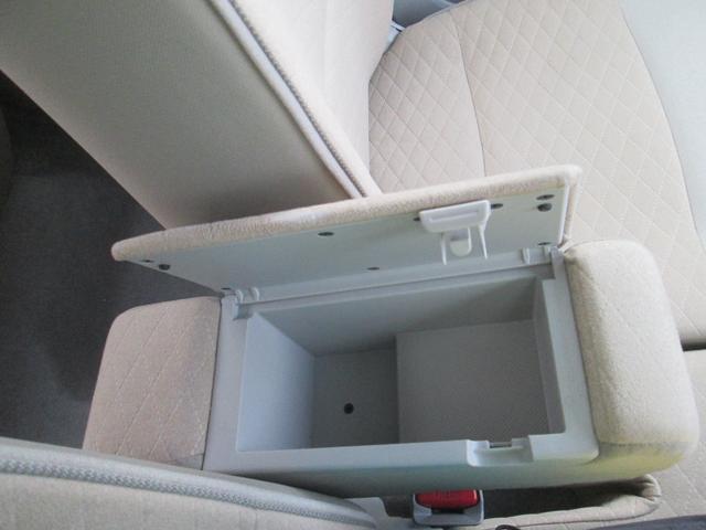 アルトラパン Ｘ　３型　８インチ全方位メモリーナビ☆ドライブレコーダー☆　ドライブレコーダー　バックカメラ　オートライト　Ｂｌｕｅｔｏｏｔｈ　純正ナビ　プッシュスタート　シートヒーター　オートエアコン　スズキセーフティーサポート　ワンオーナー　衝突被害軽減システム（23枚目）